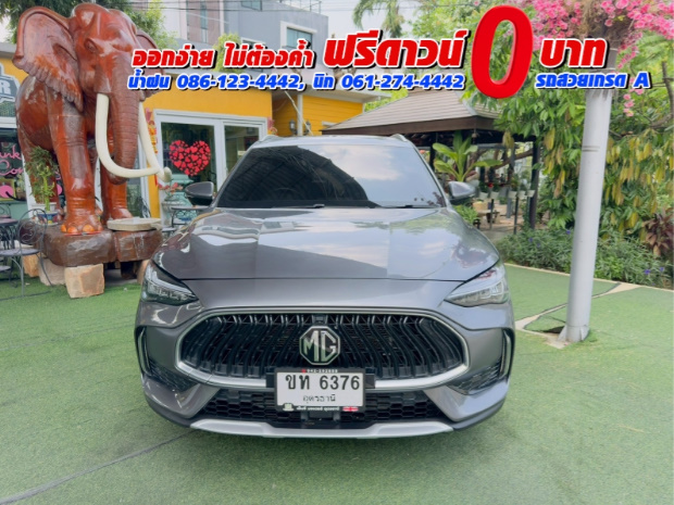 MG HS 1.5 X SUNROOF i-Smart ปี 2023