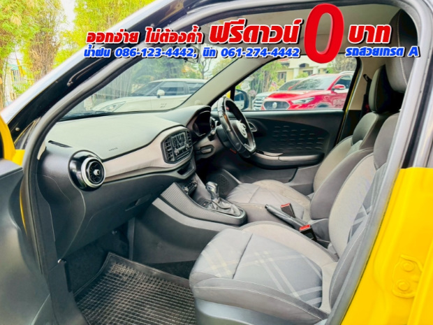 MG3 1.5 D ปี 2022