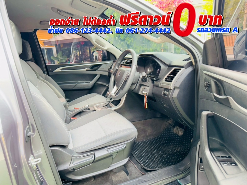 MG EXTENDER GAINTCAB 2.0 GRAND D ปี 2023 MG EXTENDER GAINTCAB 2.0 GRAND D ปี 2023