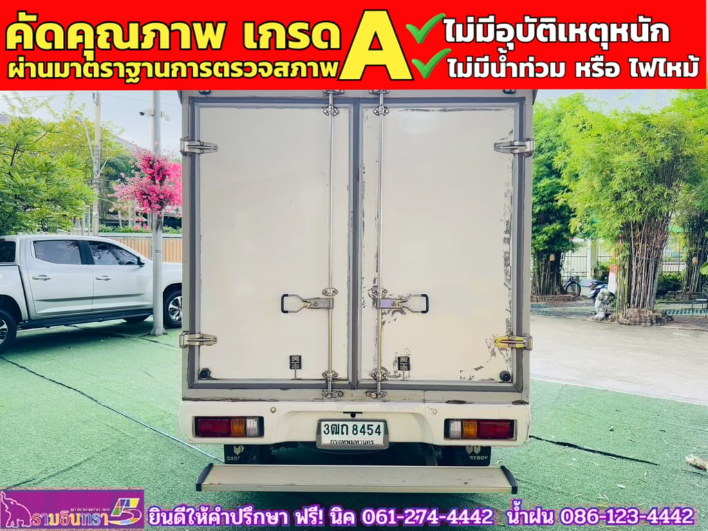 TOYOTA REVO Singlecab 2.4  ENTRY ปี 2022