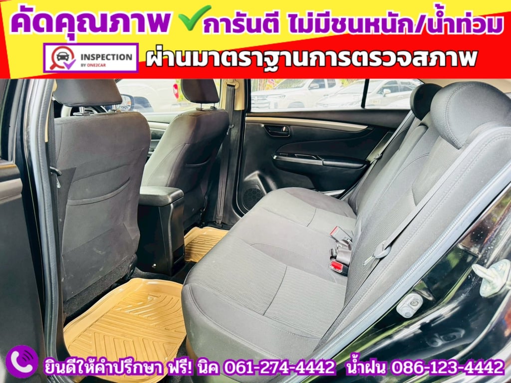SUZUKI CIAZ 1.2 GL MT ปี 2021 SUZUKI CIAZ 1.2 GL MT ปี 2021