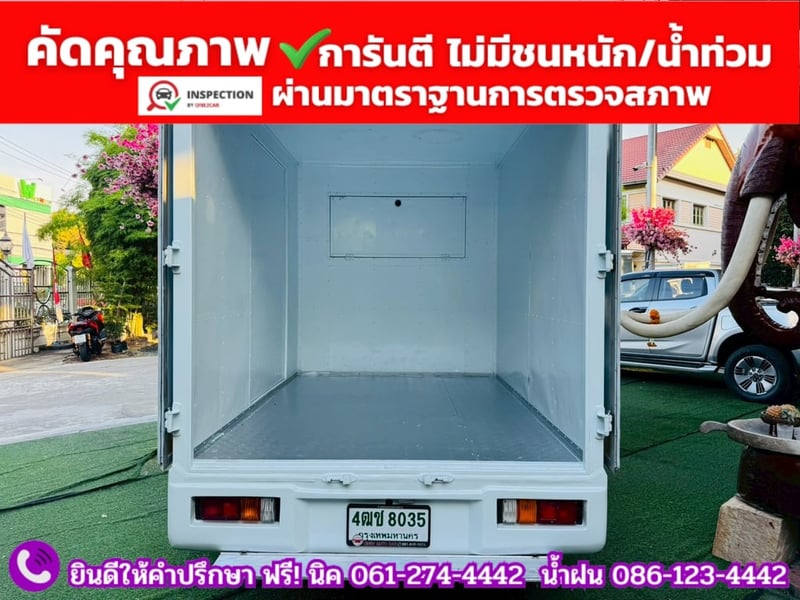 ISUZU D-MAX SPARK 1.9 Ddsi ปี 2021