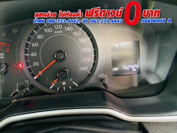 TOYOTA  ALTIS 1.6 G ปี 2020