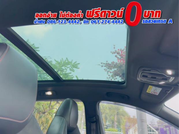 MG HS 1.5 X SUNROOF i-Smart ปี 2023