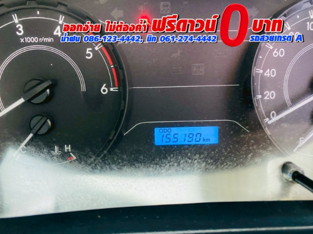 TOYOTA REVO Singlecab 2.4  ENTRY ปี 2021