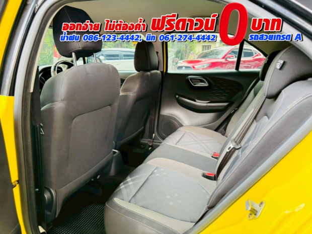 MG3 1.5 D ปี 2022