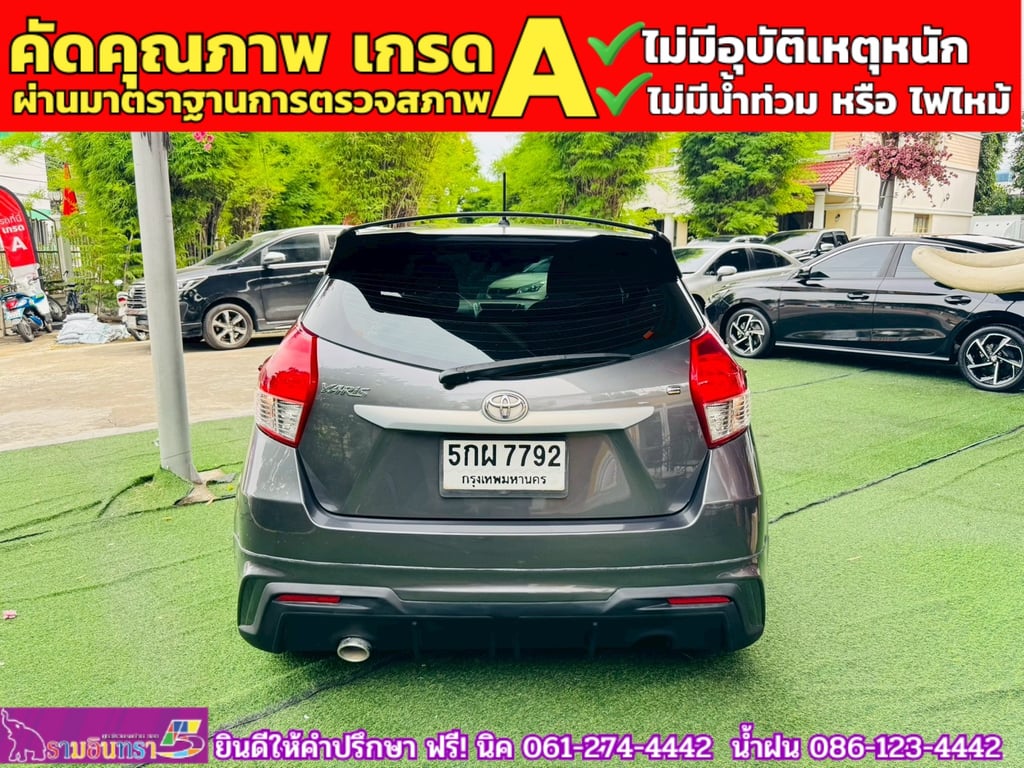 TOYOTA  YARIS 1.2 E CVT ปี 2014