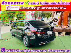 HONDA CITY 1.0 SV TURBO ปี 2024 HONDA CITY 1.0 SV TURBO ปี 2024
