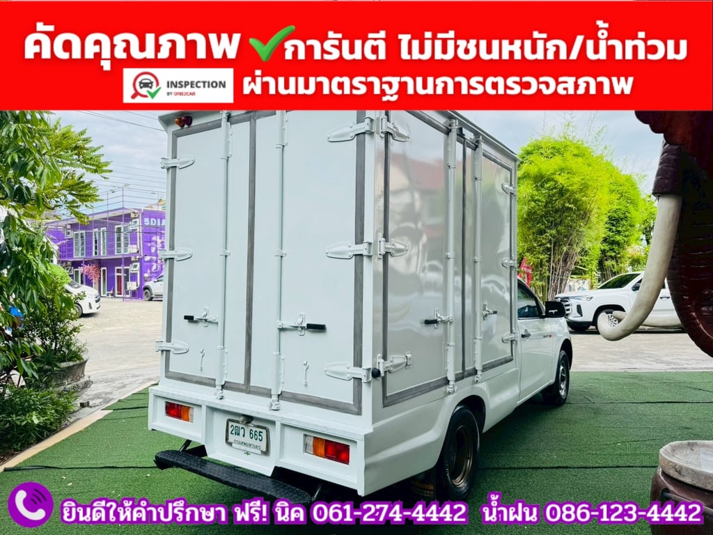 ISUZU D-MAX SPARK 1.9 Ddsi ปี 2019 ISUZU D-MAX SPARK 1.9 Ddsi ปี 2019