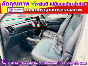 TOYOTA REVO Singlecab 2.4 J Plus ปี 2018