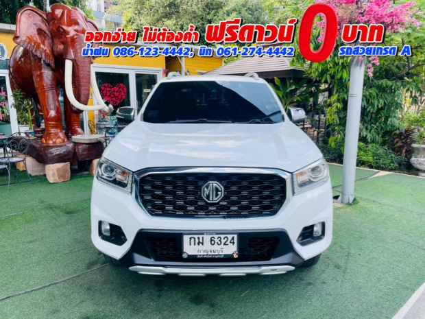 MG EXTENDER 4 ประตู 2.0 GRAND X 4WD ปี 2021