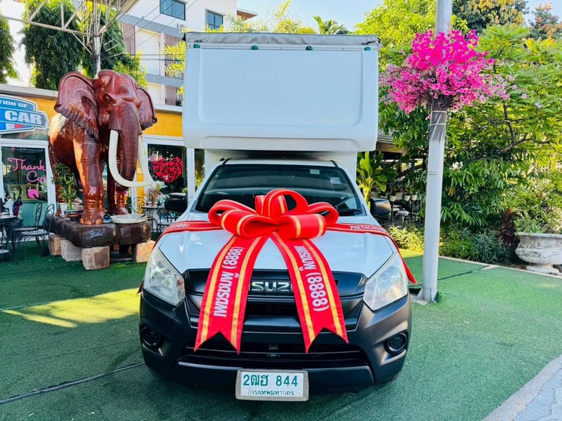 ISUZU D-MAX SPARK 1.9 Ddi ปี 2020