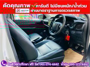 TOYOTA REVO Singlecab 2.4 J ปี 2018