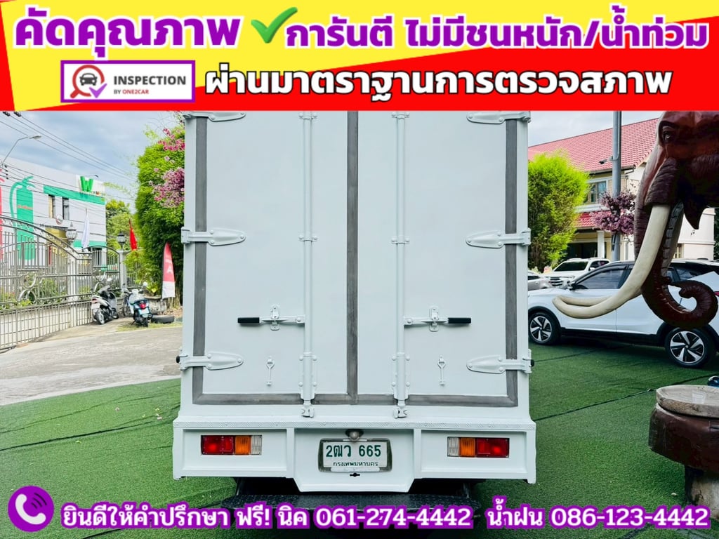 ISUZU D-MAX SPARK 1.9 Ddsi ปี 2019 ISUZU D-MAX SPARK 1.9 Ddsi ปี 2019
