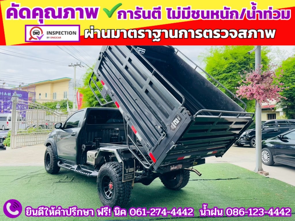 TOYOTA REVO SINGLECAB 2.8 ENTRY ปี 2025 TOYOTA REVO SINGLECAB 2.8 ENTRY ปี 2025