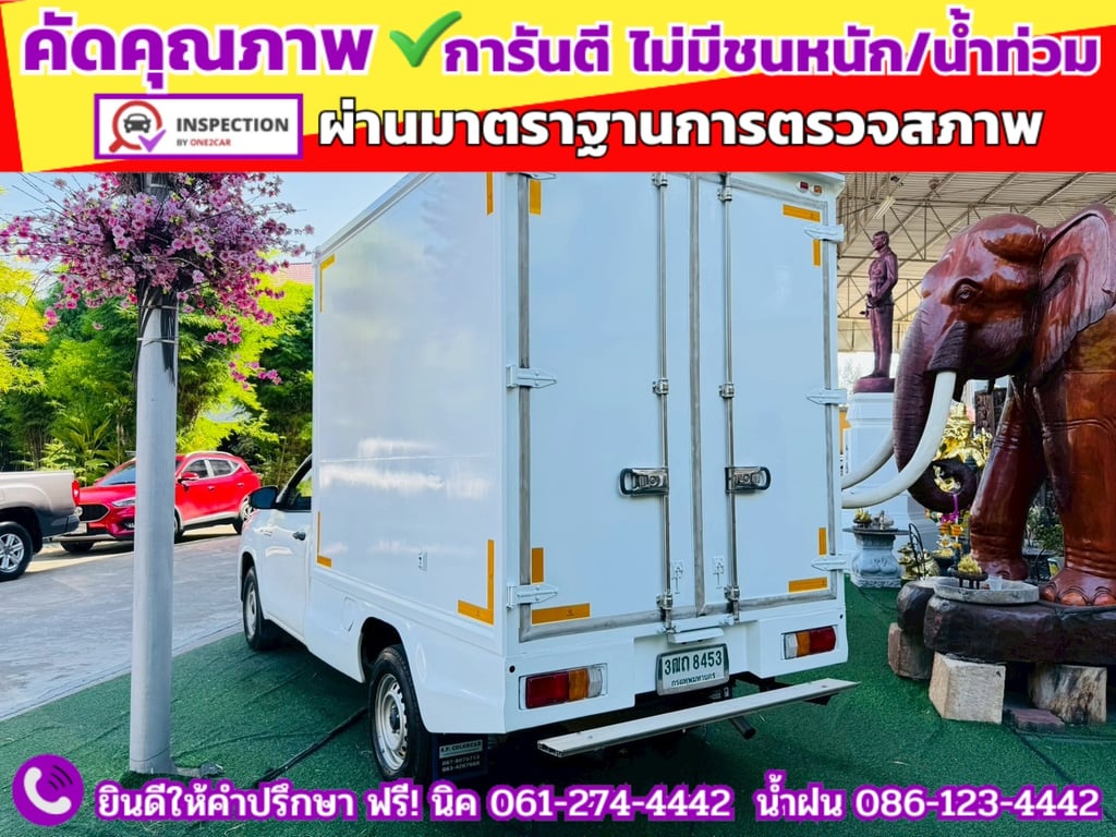 TOYOTA REVO Singlecab 2.4  ENTRY ปี 2022