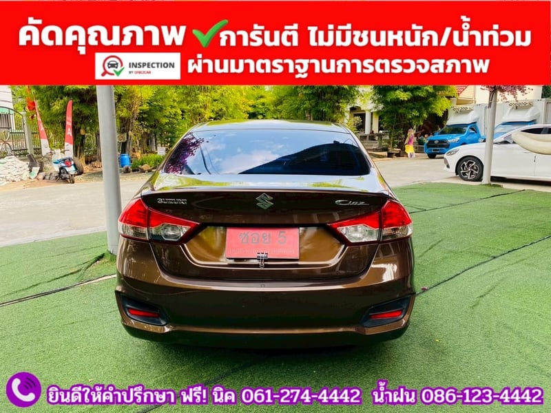 SUZUKI CIAZ 1.2 GL CVT ปี 2019