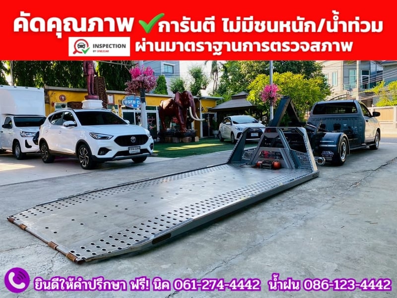 TOYOTA HILUX REVO 2.8 ENTRY SINGLE CAB รถสไลด์รถยก ปี 2023