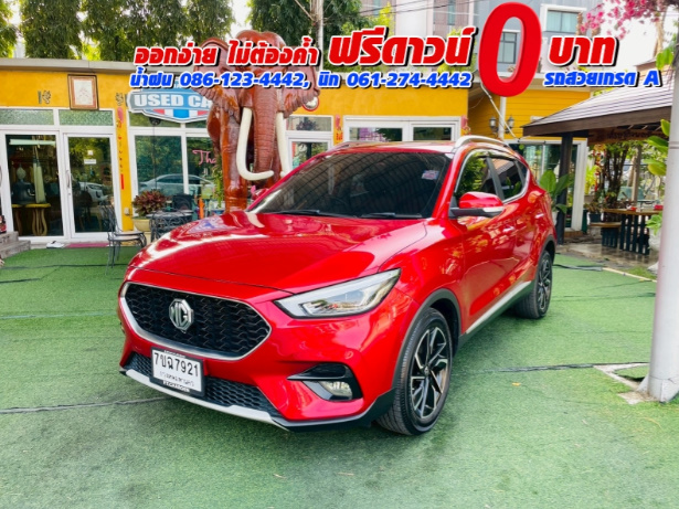 MG ZS 1.5V SUNROOF i-Smart ปี 2026