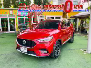 MG ZS 1.5V SUNROOF i-Smart ปี 2026