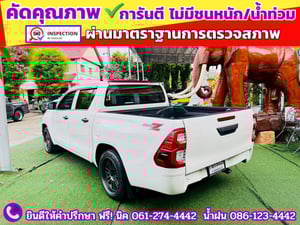 TOYOTA Hilux Revo Doublecab 2.4 Entry Z edition AUTO ปี 2024 TOYOTA Hilux Revo Doublecab 2.4 Entry Z edition AUTO ปี 2024