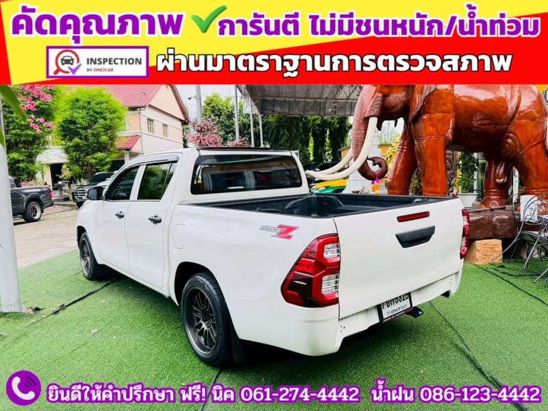TOYOTA  Hilux Revo Doublecab 2.4 Entry Z edition AUTO ปี 2024