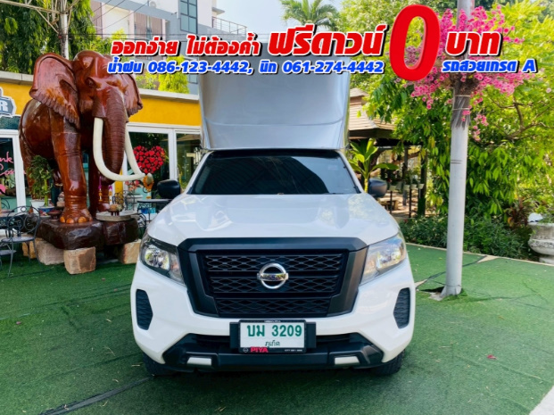 NISSAN NAVARA SINGLECAB 2.5 SL ปี 2023
