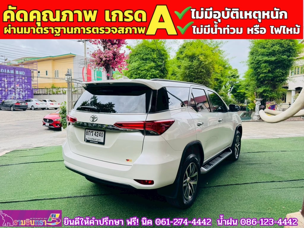 Toyota Fortuner 2.4 V 2WD ปี 2019