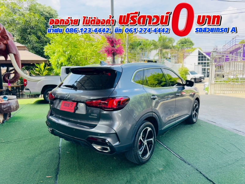 MG HS 1.5 X SUNROOF i-Smart ปี 2023