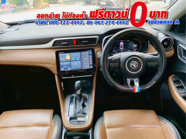 MG ZS 1.5V SUNROOF i-Smart ปี 2025 MG ZS 1.5V SUNROOF i-Smart ปี 2025
