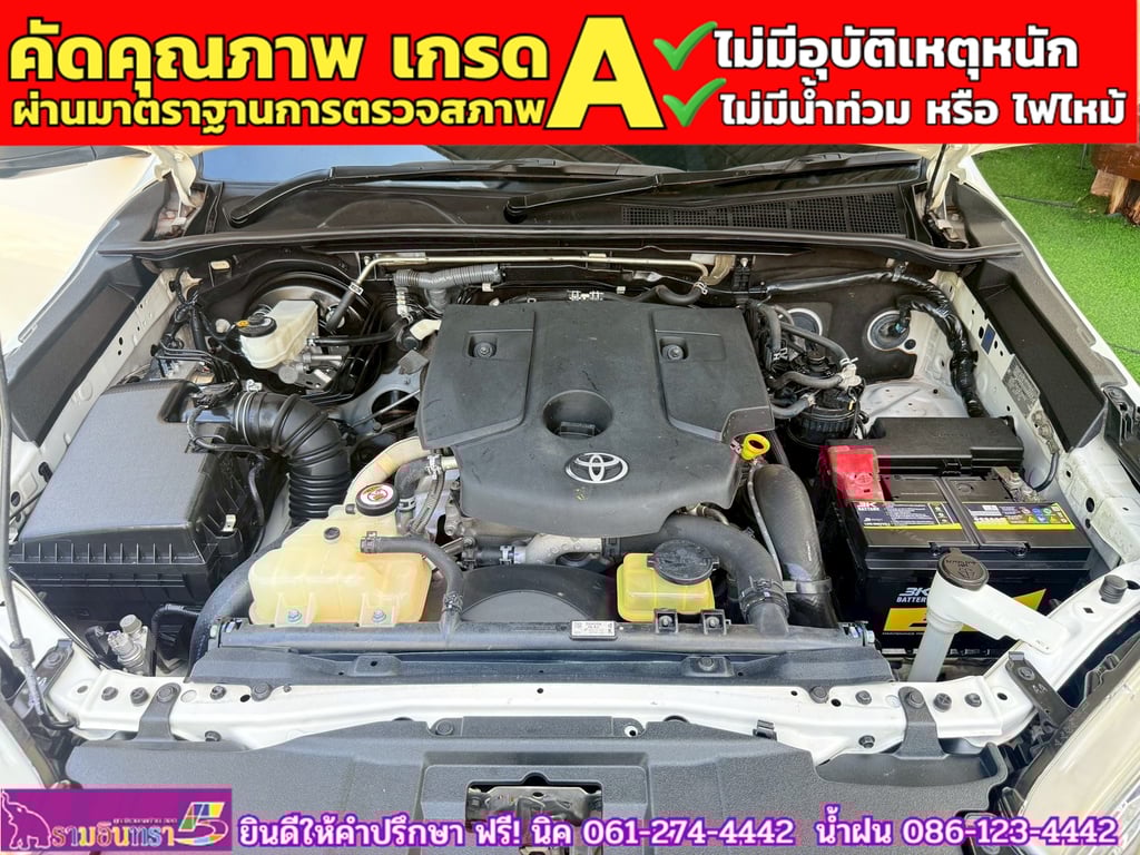 TOYOTA REVO Singlecab 2.4 J Plus ปี 2018