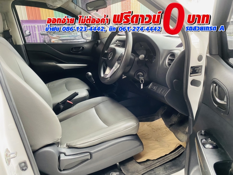 NISSAN NAVARA SINGLECAB 2.5 SL รับประกันไมล์แท้ ปี 2023
