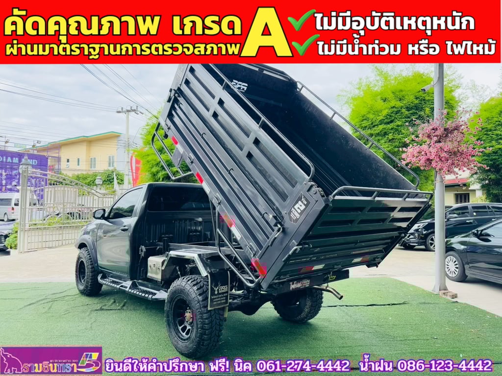 TOYOTA REVO SINGLECAB 2.8 ENTRY ปี 2025 TOYOTA REVO SINGLECAB 2.8 ENTRY ปี 2025