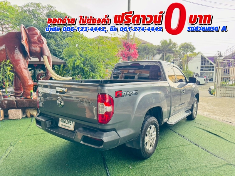MG EXTENDER GAINTCAB 2.0 GRAND D ปี 2023 MG EXTENDER GAINTCAB 2.0 GRAND D ปี 2023