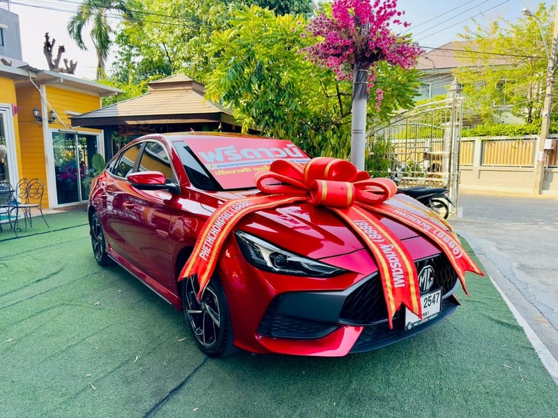 MG MG 5 1.5X Sunroof i-Smart  ปี 2025  มีสัญญาณเตือนในมุมอับ