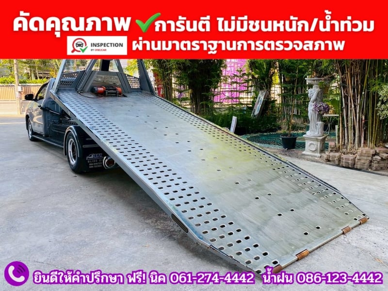 TOYOTA HILUX REVO 2.8 ENTRY SINGLE CAB รถสไลด์รถยก ปี 2023