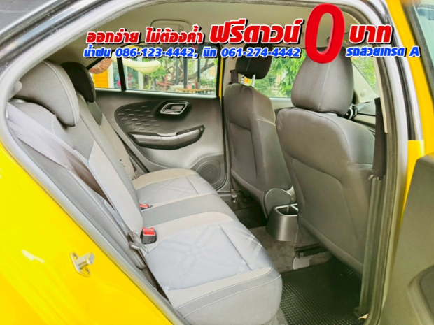 MG3 1.5 D ปี 2022