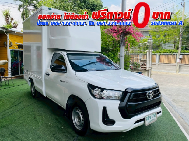 TOYOTA REVO Singlecab 2.4  ENTRY ปี 2021