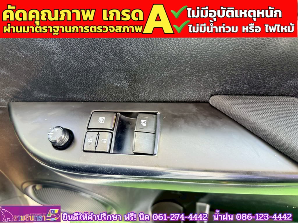 TOYOTA REVO Singlecab 2.4 J Plus ปี 2018