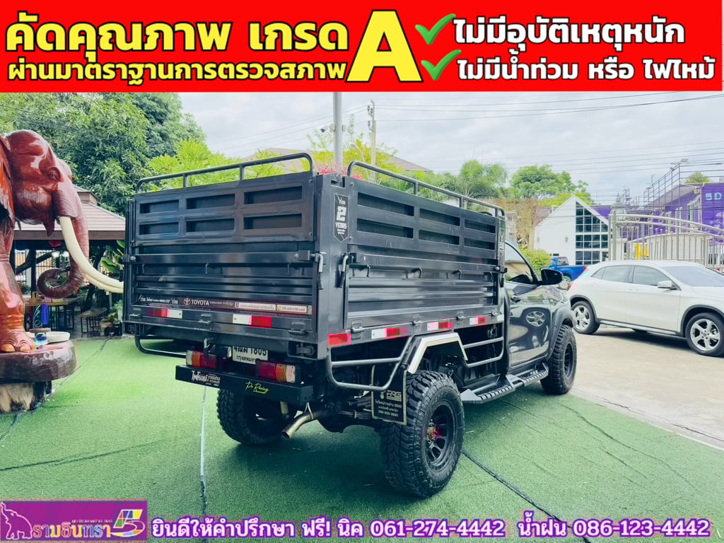 TOYOTA REVO SINGLECAB 2.8 ENTRY ปี 2025 TOYOTA REVO SINGLECAB 2.8 ENTRY ปี 2025