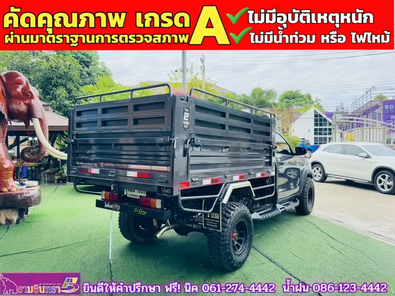 TOYOTA REVO SINGLECAB 2.8 ENTRY ปี 2025