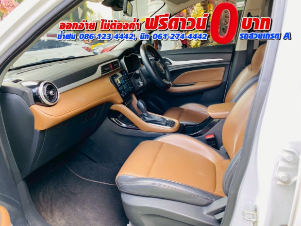 MG ZS 1.5V SUNROOF i-Smart ปี 2025 MG ZS 1.5V SUNROOF i-Smart ปี 2025