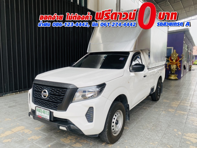 NISSAN NAVARA SINGLECAB 2.5 SL ปี 2023 ▶ดัดแปลงเสริมแหนบข้างละ 8 แผ่น 
