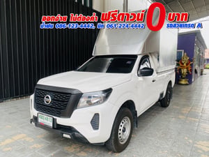 NISSAN NAVARA SINGLECAB 2.5 SL ปี 2023 ▶ดัดแปลงเสริมแหนบข้างละ 8 แผ่น 