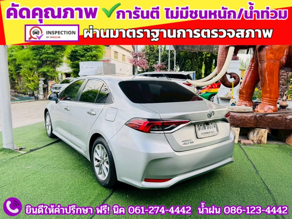 TOYOTA ALTIS 1.6 G ปี 2020 TOYOTA ALTIS 1.6 G ปี 2020