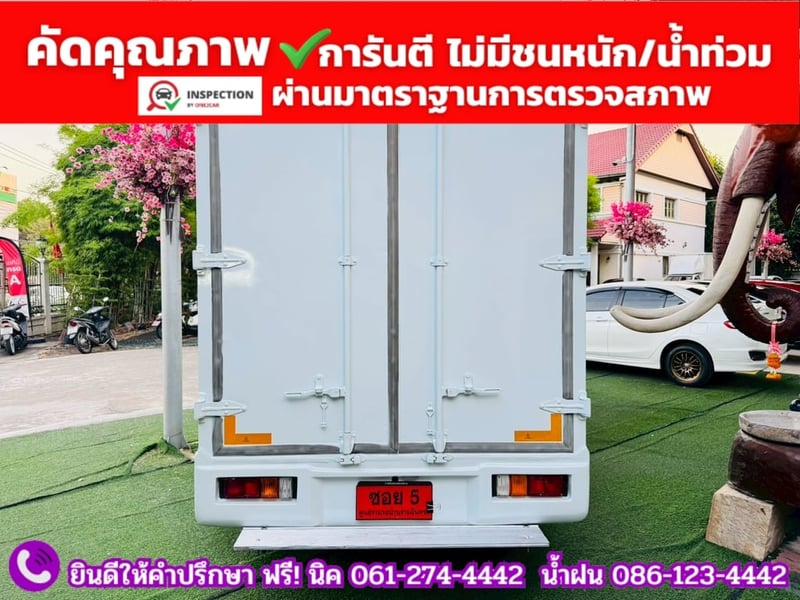 ISUZU D-MAX SPARK 1.9 Ddsi ปี 2021