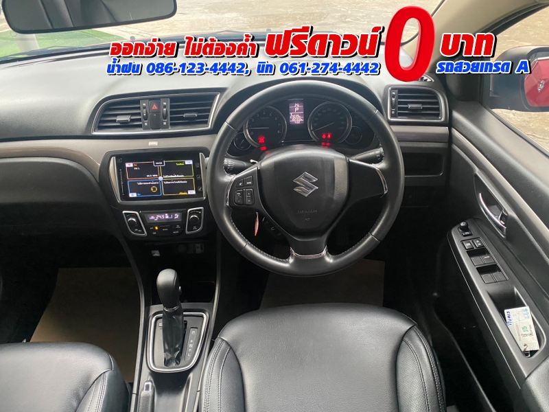 SUZUKI CIAZ 1.2 RS ปี 2021▶ซีดานอีโคคาร์ตัวท็อป ห้องโดยสารกว้าง SUZUKI CIAZ 1.2 RS ปี 2021▶ซีดานอีโคคาร์ตัวท็อป ห้องโดยสารกว้าง