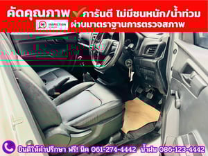 ISUZU D-MAX SPARK 1.9 Ddsi ปี 2021