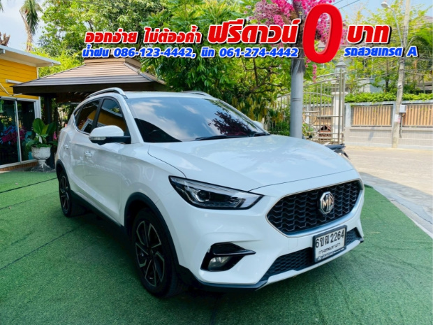 MG ZS 1.5V SUNROOF i-Smart ปี 2025 MG ZS 1.5V SUNROOF i-Smart ปี 2025