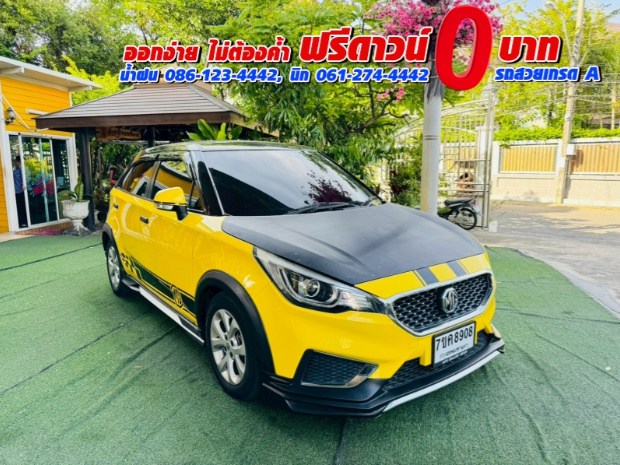 MG3 1.5 D ปี 2022